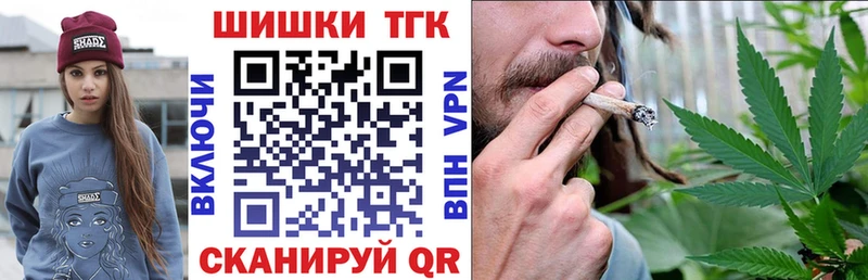 Где купить Мамадыш Марихуана  Мефедрон  Alpha-PVP  АМФ  Cocaine  KRAKEN ТОР  ГАШИШ 