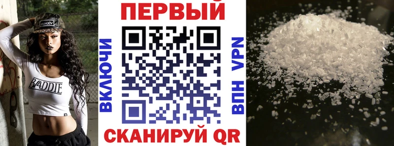 kraken ссылки  Мамадыш  Amphetamine 97% 