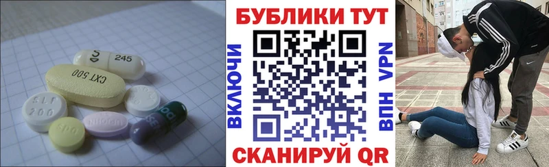 Экстази диски где найти Мамадыш