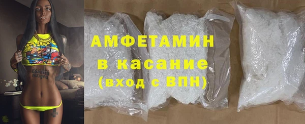 таблы Данков