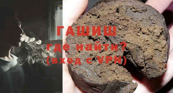 прущие грибы Осташков
