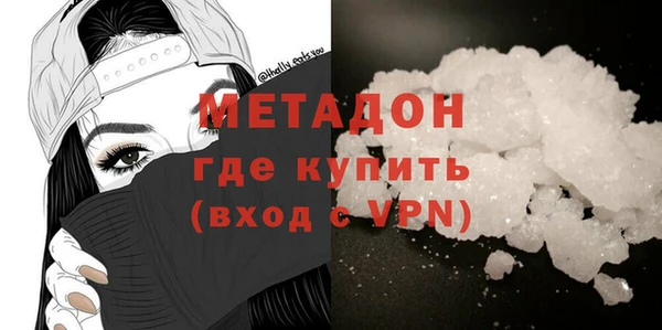 прущие грибы Осташков