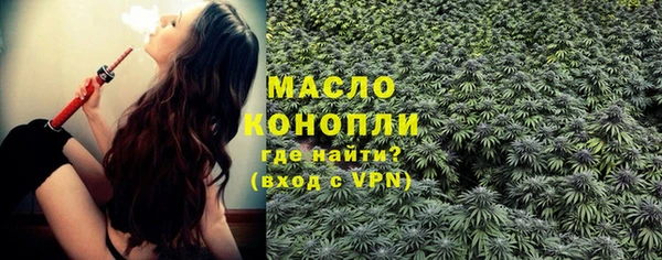 прущий лед Пестово