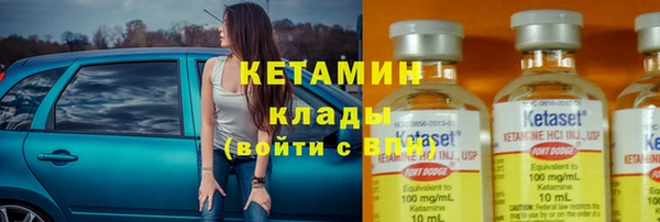 прущий лед Пестово