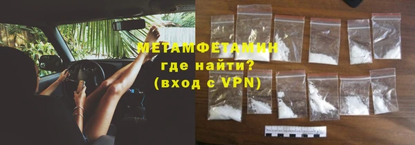 прущий лед Пестово