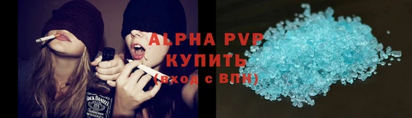 кокаин колумбия Переславль-Залесский