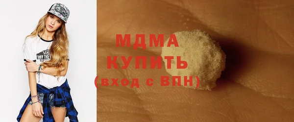 кокаин колумбия Переславль-Залесский