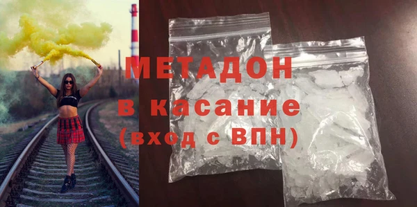 прущий лед Пестово