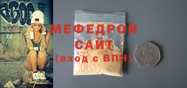дурь Осинники