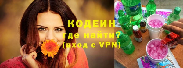кокаин колумбия Переславль-Залесский