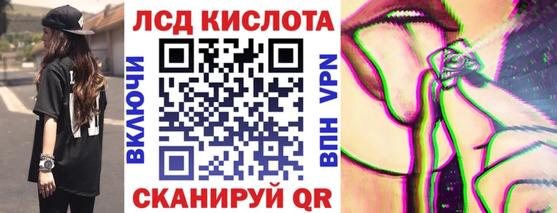 Марки NBOMe 1,5мг  Мамадыш 